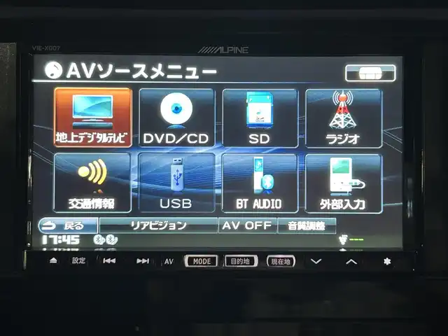 日産 エクストレイル 20X 京都府 2014(平26)年 6.8万km ダイヤモンドブラック 社外ＳＤナビ　フルセグテレビ　ドラレコ前方　４ＷＤ　社外ＥＴＣ　シートヒーター前席　Ｂｌｕｅｔｏｏｔｈ接続　純正フロアマット　スマートキー　純正アルミ　横滑り防止装置　ＬＥＤヘッドライト　禁煙車