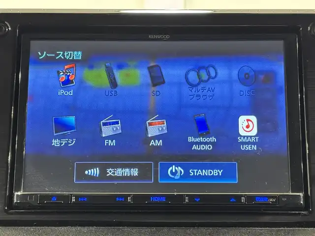 スズキ ジムニー シエラ JC 愛知県 2020(令2)年 2.6万km シフォンアイボリーM カロッツェリア８インチナビ　/（iPod/USB/SD/CD・DVD再生/地デジ/FM/AM/Bluetooth/SMART USEN)/衝突軽減ブレーキ　/シートヒーター　/ＥＴＣ　/バックカメラ　/ドライブレコーダー　/ＬＥＤヘッドライト　/クルーズコントロール　/車線逸脱警報　/ダウンヒルアシスト　/横滑り防止　/ＩＳＯＦＩＸ　/フォグランプ/プッシュスタート/　　-スマートキー