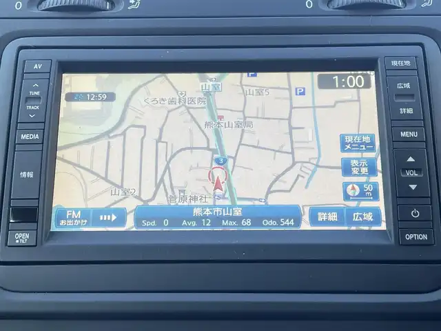 フォルクスワーゲン ゴルフ ヴァリアント TSI コンフォートライン 熊本県 2010(平22)年 10.6万km ディープブラックパールエフェクト 純正ナビ/【フルセグTV/Bluetooth/DVD/CD】/バックカメラ/横滑り防止システム/オートライト/ウインカーミラー/16インチ純正アルミホイール/純正フロアマット/ETC