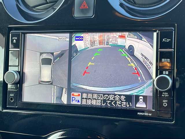 日産 ノート e－パワー メダリスト 徳島県 2020(令2)年 3.6万km ダークメタルグレー アルパインヘッドレストモニター【パッケージ-M1100】/ハーフレザーシート/純正ナビ【MM３１９D-W】/・CD/DVD/フルセグ/Bluetooth/エマージェンシーブレーキ/追従式クルーズコントロール/アランドニューモニター/レーンキープアシスト/クリアランスソナー/デジタルインナーミラー/前後ドライブレコーダー/LEDヘッドライト/オートライト/純正１５インチAW/純正フロアマット/プッシュスタート/スマートキー/スペア一本