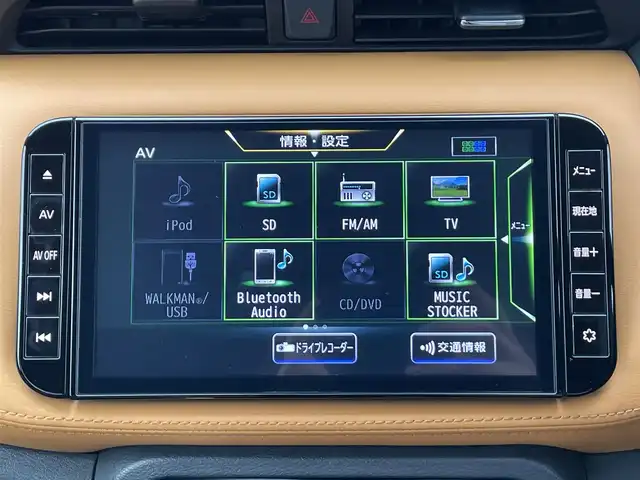 日産 キックス X ツートーンインテリアED 香川県 2020(令2)年 2.3万km ピュアブラック 登録時走行距離：22414km/純正SDナビゲーション/→CD/DVD/BT/→フルセグTV/全方位カメラ/前後ドライブレコーダー/インテリジェントルームミラー/前席シートヒータ/ステアリングヒータ/ステアリングリモコン/革巻きステアリング/パワーステアリング/パワーウィンドウ/プッシュスタート/LEDオートライト/オートハイビーム/フォグランプ/プロパイロット/合皮ツートンカラーシート/ライトレベライザー/純正マット/プッシュスタート/スペアキー