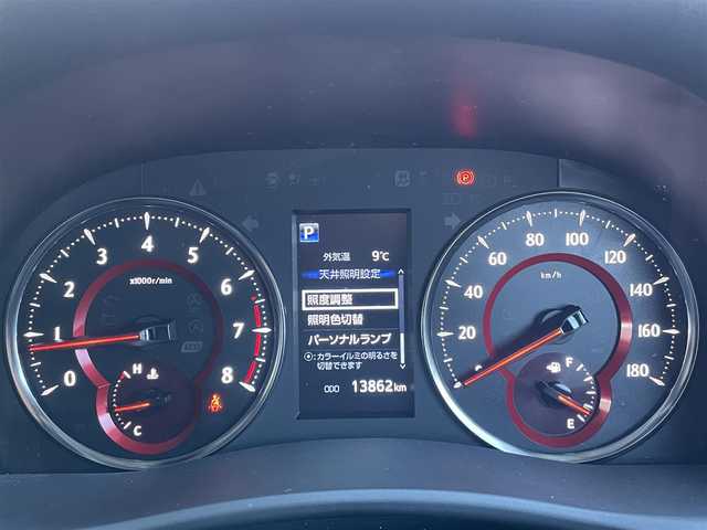 トヨタ アルファード S Cパッケージ 栃木県 2021(令3)年 1.4万km ホワイトパールクリスタルシャイン ワンオーナー/ツインサンルーフ/純正9インチナビ/Bluetooth/CD/DVD/USB/フルセグTV/バックカメラ/・トヨタセーフティセンス/・衝突軽減システム/・衝突軽減ブレーキ/・車線逸脱警報/・車線逸脱抑制機能/・コーナーセンサー/・歩行者検知機能/・低速時加速抑制機能/・ふらつき警報/・先行車発進お知らせ機能/・標識認識機能/ステアリングスイッチ/レーダークルーズコントロール/ETC/オートライト/LEDヘッドライト/パワーシート/シートヒーター/ベンチレーション/ハンドルヒーター/両側パワースライドドア/パワーゲート/ブレーキホールド/電子パーキングブレーキ/保証書/取説