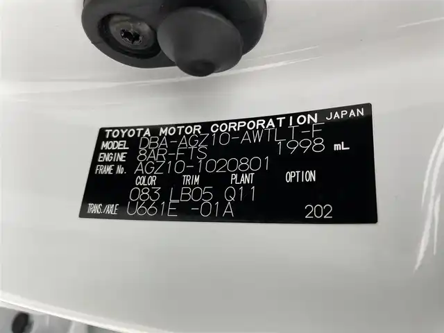 レクサス ＮＸ 300 Fスポーツ 群馬県 2018(平30)年 7.8万km ホワイトノーヴァガラスフレーク 純正１０．３インチワイドディスプレイナビ　三眼ＬＥＤヘッドランプ　バック／サイドカメラ　パワーバックドア　前席シートヒータ／シートベンチレーション／パワーシート　レクサスセーフティ　ＥＴＣ２．０　禁煙