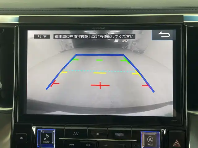 トヨタ ヴェルファイア Z 愛知県 2016(平28)年 7.9万km ブラック ワンオーナー/ALPINEビッグX11インチSDナビ【EX11V】/（CD/DVD/MSV/Bluetooth/フルセグTV）/ALPINEフリップダウンモニター【PXH12X-R-AV】/両後パワースライドドア/スマートキー/前後コーナーセンサー/バックドアイージークローザー/LEDヘッドライト/フォグランプ/社外ドライブレコーダー【DRV-610】/ETC/社外16インチアルミホイール/本革巻きステアリング/リアスポイラー/ドアバイザー/サイド＆カーテンエアバッグ/取扱説明書