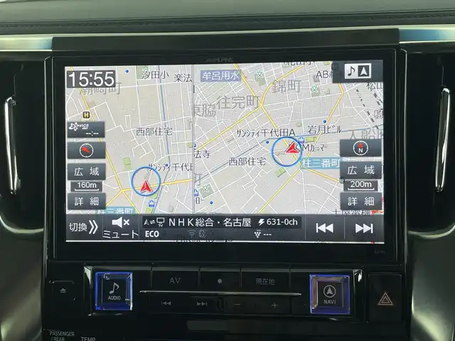 トヨタ ヴェルファイア Z 愛知県 2016(平28)年 7.9万km ブラック ワンオーナー/ALPINEビッグX11インチSDナビ【EX11V】/（CD/DVD/MSV/Bluetooth/フルセグTV）/ALPINEフリップダウンモニター【PXH12X-R-AV】/両後パワースライドドア/スマートキー/前後コーナーセンサー/バックドアイージークローザー/LEDヘッドライト/フォグランプ/社外ドライブレコーダー【DRV-610】/ETC/社外16インチアルミホイール/本革巻きステアリング/リアスポイラー/ドアバイザー/サイド＆カーテンエアバッグ/取扱説明書