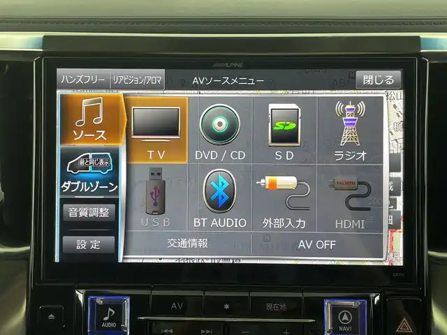 トヨタ ヴェルファイア Z 愛知県 2016(平28)年 7.9万km ブラック ワンオーナー/ALPINEビッグX11インチSDナビ【EX11V】/（CD/DVD/MSV/Bluetooth/フルセグTV）/ALPINEフリップダウンモニター【PXH12X-R-AV】/両後パワースライドドア/スマートキー/前後コーナーセンサー/バックドアイージークローザー/LEDヘッドライト/フォグランプ/社外ドライブレコーダー【DRV-610】/ETC/社外16インチアルミホイール/本革巻きステアリング/リアスポイラー/ドアバイザー/サイド＆カーテンエアバッグ/取扱説明書