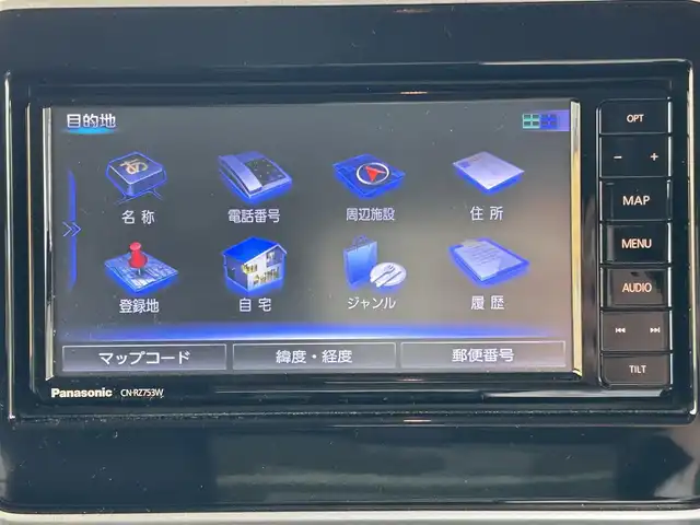 スズキ スペーシア カスタム HYBRID XS ターボ 和歌山県 2020(令2)年 3.2万km スチールシルバーメタリック/ブルーイッシュブラックパール 社外ナビ（Panasonic CN-RZ７５３W）/＜フルセグTV/DVD/CD/Bluetooth/SD/FM・AM/AUX＞/全方位カメラ/ETC/両側パワースライドドア/クルーズコントロール/運転席シートヒーター/純正フロアマット/純正ドアバイザー/取扱説明書/保証書