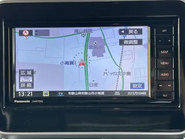 スズキ スペーシア カスタム HYBRID XS ターボ 和歌山県 2020(令2)年 3.2万km スチールシルバーメタリック/ブルーイッシュブラックパール 社外ナビ（Panasonic CN-RZ７５３W）/＜フルセグTV/DVD/CD/Bluetooth/SD/FM・AM/AUX＞/全方位カメラ/ETC/両側パワースライドドア/クルーズコントロール/運転席シートヒーター/純正フロアマット/純正ドアバイザー/取扱説明書/保証書