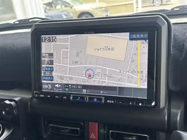 スズキ ジムニー シエラ JC 東京都 2020(令2)年 4.5万km ジャングルグリーン ４ＷＤ/セーフティサポート（予防安全技術）/アルパインナビ/バックカメラ/クルーズコントロール/ドライブレコーダー/ヒルディセントコントロール/LEDヘッドランプ/オートライト/ヘッドランプウォッシャー/ブラックドアミラー（電動オート格納機能/ヒーター/ウィンカー付）/ボディ同色アウトサイドドアハンドル/プライバシーガラス/アナログメーター/ホワイト照明マルチインフォメーションディスプレイ/革巻きステアリングホイール/ステアリングスイッチ/SRSエアバック  （運転席/助手席）/バニティミラー（運転席/助手席）/撥水加工ファブリックシート/シートヒーター（運転席/助手席）/キーレスプッシュスタートシステム/タクティカルＲバンパー/ナンバー移動キット/オーバーフェンダープロテクター/ヒッチキャリア/ルーフキャリア