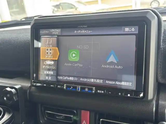 スズキ ジムニー シエラ JC 東京都 2020(令2)年 4.5万km ジャングルグリーン ４ＷＤ/セーフティサポート（予防安全技術）/アルパインナビ/バックカメラ/クルーズコントロール/ドライブレコーダー/ヒルディセントコントロール/LEDヘッドランプ/オートライト/ヘッドランプウォッシャー/ブラックドアミラー（電動オート格納機能/ヒーター/ウィンカー付）/ボディ同色アウトサイドドアハンドル/プライバシーガラス/アナログメーター/ホワイト照明マルチインフォメーションディスプレイ/革巻きステアリングホイール/ステアリングスイッチ/SRSエアバック  （運転席/助手席）/バニティミラー（運転席/助手席）/撥水加工ファブリックシート/シートヒーター（運転席/助手席）/キーレスプッシュスタートシステム/タクティカルＲバンパー/ナンバー移動キット/オーバーフェンダープロテクター/ヒッチキャリア/ルーフキャリア