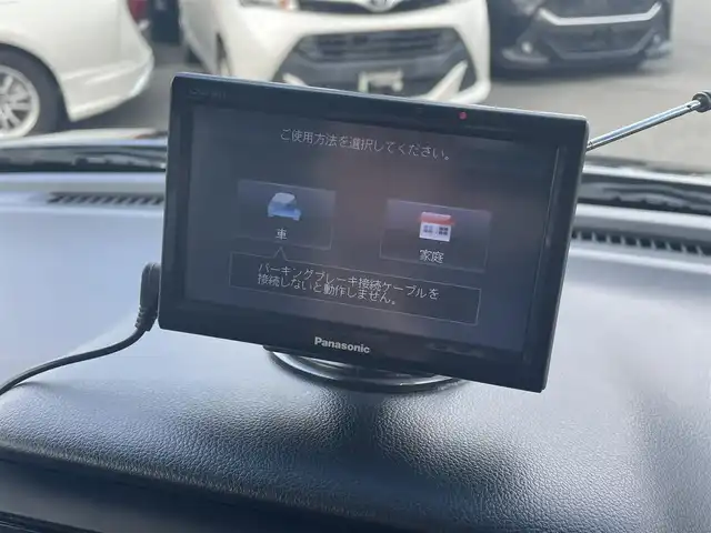 ホンダ Ｎ ＢＯＸ カスタム G Lパッケージ 東京都 2013(平25)年 5.1万km プレミアムゴールドパープルパール (株)IDOMが運営する【じしゃロン昭島店】の自社ローン専用車両になります。こちらは現金またはオートローンご利用時の価格です。自社ローンご希望の方は別途その旨お申付け下さい/ワンオーナー/メモリナビ/ドアバイザー/プッシュスタート/両側パワースライドドア/ETC