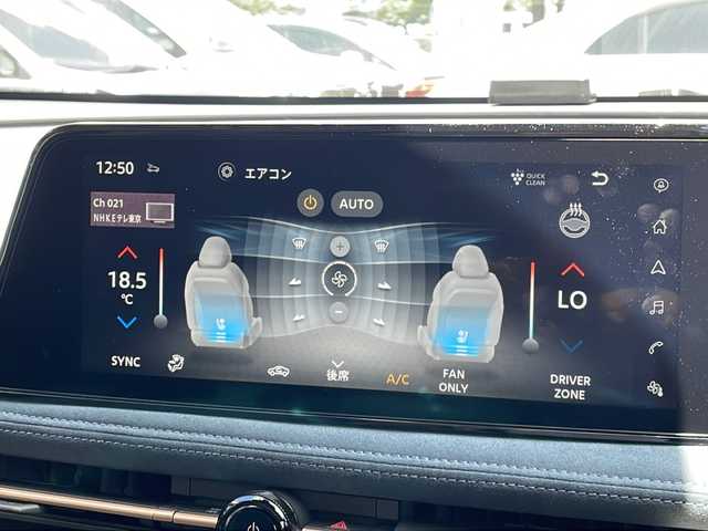 日産 アリア B6 e－4ORCE リミテッド 東京都 2023(令5)年 0.7万km ゴールド 車体色　XGJ　暁サンライズカッパー×ミッドナイトブラック/ワンオーナー/プロパイロット2.0/純正ディスプレイオーディオ/（ナビ/フルセグ/BT/HDMI/AppleCarplay）/BOSEサウンド/全方位カメラ ETC2.0/デジタルインナーミラー/ドライブレコーダー/ブラインドスポットモニター/レザーシート　パノラミックガラスルーフ/シートヒーター（全席）/パワーシート（D/N）/エアーシート（D/N）/パワーバックドア/コーナーセンサー/スペアキー×2/純正19インチアルミ/登録時走行距離【6711km】