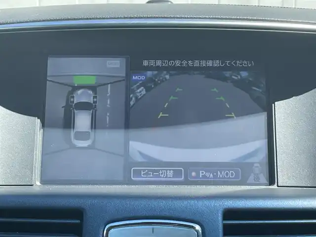 日産 フーガ 250VIP 愛知県 2015(平27)年 4.9万km クリスタルホワイトパール ワンオーナー/純正マルチHDDナビ/フルセグTV/CD/DVD再生/Bluetooth再生/ミュージックサーバー（HDD）/ETC/全方位カメラ/コーナーセンサー/本革シート/パワーシート（D/N）/シートシーター（D/N）/シートベンチレーション（D/N）/衝突軽減ブレーキ/サンルーフ/純正18インチアルミホイール/純正LEDヘッドライト/レーダークルーズコントロール/スマートキー/プッシュスタート/レーンキープアシスト/ブラインドスポットモニター/純正フロアマット