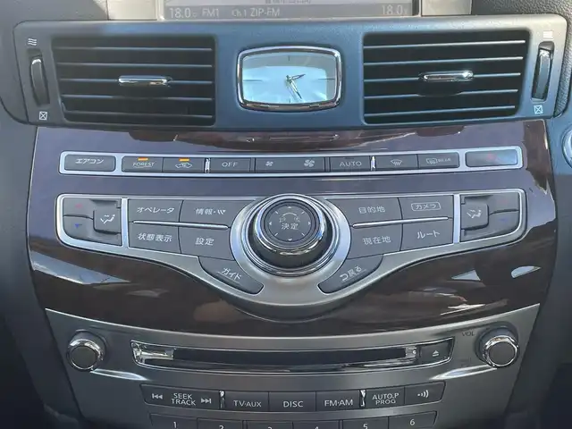 日産 フーガ 250VIP 愛知県 2015(平27)年 4.9万km クリスタルホワイトパール ワンオーナー/純正マルチHDDナビ/フルセグTV/CD/DVD再生/Bluetooth再生/ミュージックサーバー（HDD）/ETC/全方位カメラ/コーナーセンサー/本革シート/パワーシート（D/N）/シートシーター（D/N）/シートベンチレーション（D/N）/衝突軽減ブレーキ/サンルーフ/純正18インチアルミホイール/純正LEDヘッドライト/レーダークルーズコントロール/スマートキー/プッシュスタート/レーンキープアシスト/ブラインドスポットモニター/純正フロアマット