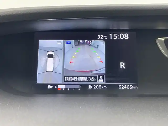 日産 セレナ ハイウェイスター 愛知県 2016(平28)年 6.3万km マルーンレッド 2トーン 純正9インチナビ（AM/FM/フルセグ/BT/CD/DVD）/プロパイロット/純正フリップダウンモニター/インテリジェントルームミラー/インテリジェントパーキングアシスト/全方位カメラ/レーダークルーズコントロール/両側パワースライドドア/純正16インチアルミホイール/エマージェンシーブレーキ/LDW（車線逸脱警報システム）/LDP（車線逸脱防止支援システム）/標識検知/ふらつき警報/ビルトインETC/プッシュスタート/スマートキー/電動格納ミラー/純正フロアマット/ドアバイザー/フロントフォグ