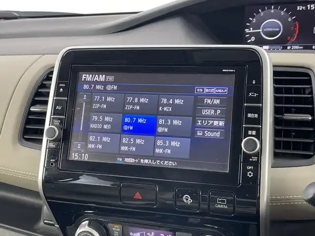 日産 セレナ ハイウェイスター 愛知県 2016(平28)年 6.3万km マルーンレッド 2トーン 純正9インチナビ（AM/FM/フルセグ/BT/CD/DVD）/プロパイロット/純正フリップダウンモニター/インテリジェントルームミラー/インテリジェントパーキングアシスト/全方位カメラ/レーダークルーズコントロール/両側パワースライドドア/純正16インチアルミホイール/エマージェンシーブレーキ/LDW（車線逸脱警報システム）/LDP（車線逸脱防止支援システム）/標識検知/ふらつき警報/ビルトインETC/プッシュスタート/スマートキー/電動格納ミラー/純正フロアマット/ドアバイザー/フロントフォグ