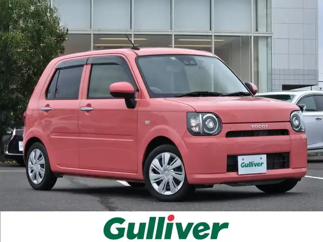 ダイハツ ミラ トコット L SA Ⅲ 鹿児島県 2018(平30)年 3万km ジューシーピンクM ケンウッドナビ/ワンセグTV/バックカメラ/ドライブレコーダー/コーナーセンサー/スマートアシスト3/・衝突回避支援ブレーキ機能/・衝突警報機能/・車線逸脱警報機能/・誤発進抑制制御機能/・先行車発進お知らせ機能/・オートハイビーム/LEDヘッドランプ/リモコンキー/禁煙車