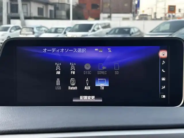 レクサス ＲＸ 450h Fスポーツ 熊本県 2018(平30)年 8.6万km ホワイトノーヴァガラスフレーク サンルーフ/純正ナビ/【フルセグTV/CD/DVD/Bluetooth】/パノラミックビューモニター/バックカメラ/レーダークルーズコントロール/衝突被害軽減ブレーキ/レーンキープアシスト/ヘッドアップディスプレイ/コーナーセンサー/赤革シート/パワーシート/シートヒーター/エアシート/純正20インチAW/置くだけ充電/電動パーキング/ビルトインETC2.0/オートLEDヘッドライト/ウィンカーミラー/プッシュスタート/ステアリングスイッチ/純正フロアマット/横滑り防止/盗難防止装置/取扱説明書