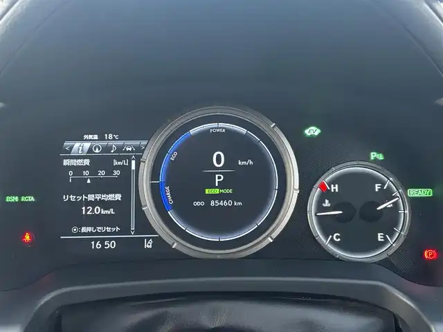 レクサス ＲＸ 450h Fスポーツ 熊本県 2018(平30)年 8.6万km ホワイトノーヴァガラスフレーク サンルーフ/純正ナビ/【フルセグTV/CD/DVD/Bluetooth】/パノラミックビューモニター/バックカメラ/レーダークルーズコントロール/衝突被害軽減ブレーキ/レーンキープアシスト/ヘッドアップディスプレイ/コーナーセンサー/赤革シート/パワーシート/シートヒーター/エアシート/純正20インチAW/置くだけ充電/電動パーキング/ビルトインETC2.0/オートLEDヘッドライト/ウィンカーミラー/プッシュスタート/ステアリングスイッチ/純正フロアマット/横滑り防止/盗難防止装置/取扱説明書