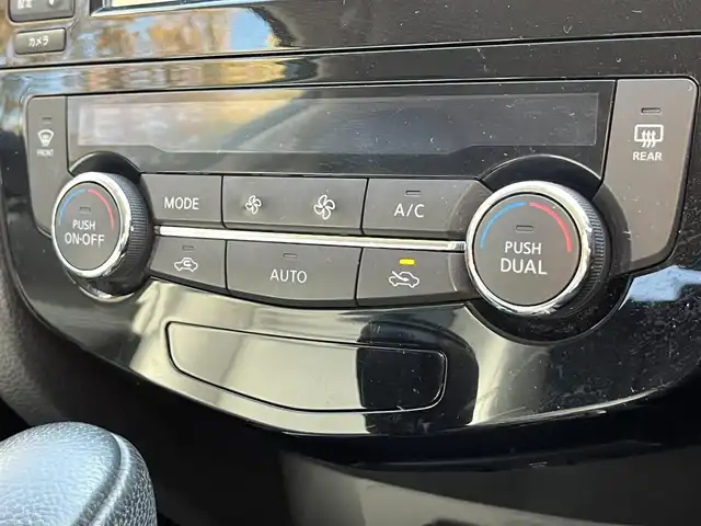 日産 エクストレイル 20Xt ブラックエクストリーマーX エマB 栃木県 2016(平28)年 10.4万km ダイヤモンドブラック (株)IDOMが運営する【じしゃロン宇都宮店】の自社ローン対象車両になります。こちらは現金ご利用時の価格です。自社ローンご希望の方は別途その旨お申付け下さい。/純正ナビ/アラウンドビューモニター/ＴＶ/ビルトインＥＴＣ/ルーフレール/４ＷＤ/スマートキー/スペアキー/クルーズコントロール/ハーフレザーシート/シートヒーター/パワーバックドア/LEDヘッドライト