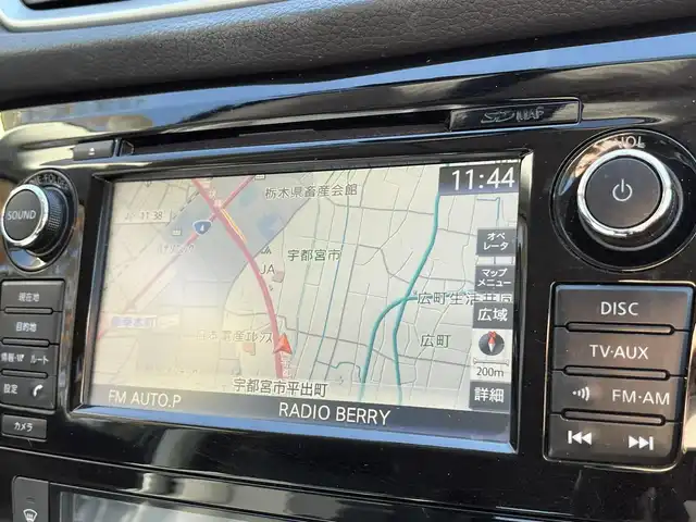 日産 エクストレイル 20Xt ブラックエクストリーマーX エマB 栃木県 2016(平28)年 10.4万km ダイヤモンドブラック (株)IDOMが運営する【じしゃロン宇都宮店】の自社ローン対象車両になります。こちらは現金ご利用時の価格です。自社ローンご希望の方は別途その旨お申付け下さい。/純正ナビ/アラウンドビューモニター/ＴＶ/ビルトインＥＴＣ/ルーフレール/４ＷＤ/スマートキー/スペアキー/クルーズコントロール/ハーフレザーシート/シートヒーター/パワーバックドア/LEDヘッドライト