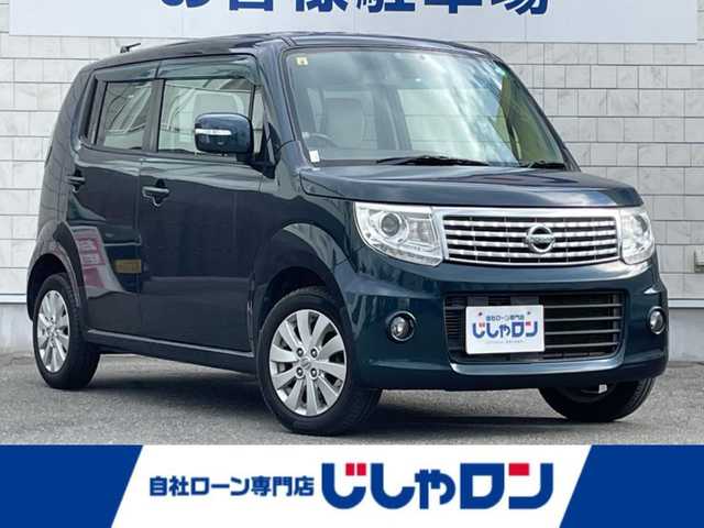 車両画像0