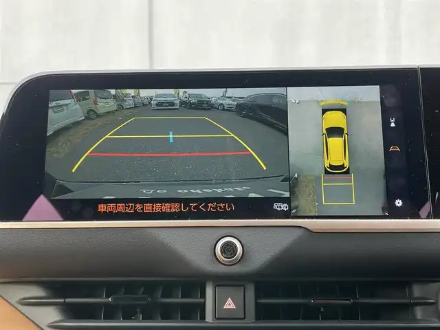 トヨタ クラウン スポーツ