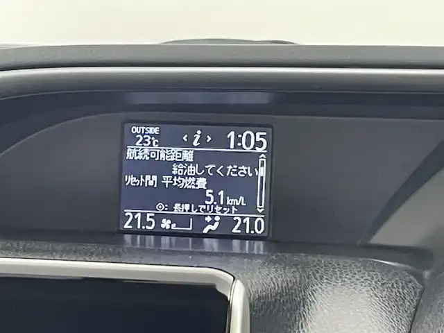 トヨタ ヴォクシー ZS 煌 埼玉県 2015(平27)年 6.4万km ブラッキッシュアゲハガラスフレーク 純正9インチSDナビ　NSZT-Y64T/(AM/FM/CD/DVD/TV/BT)/フリップダウンモニター V11T-R62C/両側パワースライドドア/バックカメラ/オートライト/LEDヘッドライト/ビルドインETC/プッシュスタート/スマートキー/純正16インチアルミホイール/純正フロアマット/ウォークスルー/ドアバイザー/電格ミラー