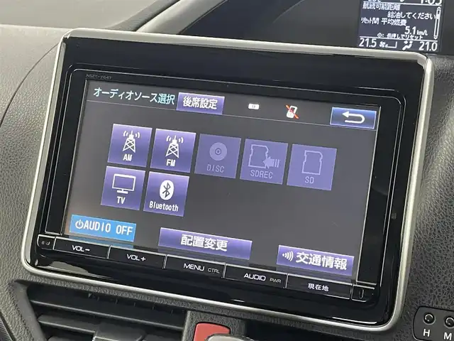 トヨタ ヴォクシー ZS 煌 埼玉県 2015(平27)年 6.4万km ブラッキッシュアゲハガラスフレーク 純正9インチSDナビ　NSZT-Y64T/(AM/FM/CD/DVD/TV/BT)/フリップダウンモニター V11T-R62C/両側パワースライドドア/バックカメラ/オートライト/LEDヘッドライト/ビルドインETC/プッシュスタート/スマートキー/純正16インチアルミホイール/純正フロアマット/ウォークスルー/ドアバイザー/電格ミラー