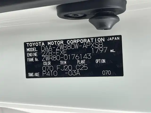 トヨタ ノア ハイブリッド