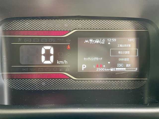 マツダ フレアワゴン カスタムスタイル XT 神奈川県 2024(令6)年 0.3万km ブルーイッシュブラックパール3 ワンオーナー/純正9インチHDナビ/　・バックカメラ/全方位カメラ/　・フルセグTV/AppleCarPlay/AndroidAuto/BT/運転支援装置/　・デュアルセンサーブレーキサポートII/　・誤発進抑制機能/　・車線逸脱抑制機能/　・車線維持支援機能/　・発進お知らせ機能/　・ハイビームアシスト/　・標識認識機能/　・アダプティブクルーズコントロール/　・パーキングセンサー/　・低速時ブレーキサポート（前進/後退）/　・後方誤発進抑制機能/　・ヘッドアップディスプレイ/両側パワースライドドア/ステアリングヒーター/パドルシフト/前席シートヒーター/純正15インチAW/エアロバンパー/サイドアンダースポイラー/保証継承可/ビルトインETC/スマートキー×２/取扱説明書/整備記録簿