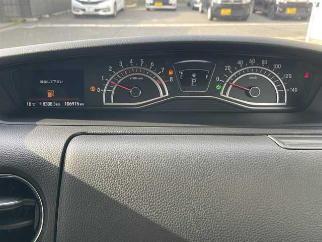ホンダ Ｎ ＢＯＸ カスタム G L 秋田県 2017(平29)年 10.7万km プレミアムベルベットパープル・パール (株)IDOMが運営する【じしゃロン 秋田店】の自社ローン専用車両になります。こちらは現金またはオートローンご利用時の価格です。自社ローンご希望の方は別途その旨お申付け下さい/4WD/スマートキー/社外ナビ/Bカメ/ETC/片側パワスラ/シートヒーター
