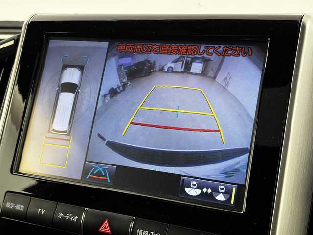 トヨタ ランドクルーザー ZX 福岡県 2015(平27)年 5.5万km ホワイトパールクリスタルシャイン サンルーフ　/純正ナビ　/リアエンターテイメントシステム/全方位カメラ　/ビルトインＥＴＣ２．０　/３６０°ドラレコ　/コーナーセンサー　/衝突軽減　/レーンキープ　/ＢＳＭ　/シートヒーター／ベンチレーション　/ステアリングヒーター/MTモード付き/トランスファースイッチ/車高切りかえスイッチ　/本革シート