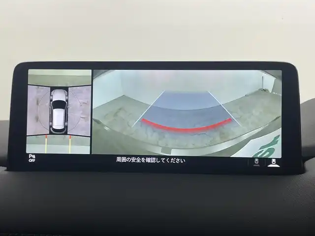 マツダ ＣＸ－５ XD プロアクティブ 岡山県 2022(令4)年 4.5万km ジルコンサンドメタリック 純正１０．２５インチメモリナビゲーション		/【フルセグ/Bluetooth/CarPlay】		/３６０°カメラ		/純正17inアルミホイール+サマータイヤ：装着			/レーダークルーズコントロール		/ETC		/電動リアゲート/パワーシート/シートメモリー/LEDヘッドライト（AUTO機能付き）/ハイビームアシスト		/シートヒーター	/ステリングヒーター	/横滑り防止機能		/衝突軽減システム		/車線逸脱防止システム			/ブラインドスポットモニター	/ステアリングスイッチ		/プッシュスタート		/コーナーセンサー				/フロアマット				/取扱説明書		/スペアキー×１	/新車保証書