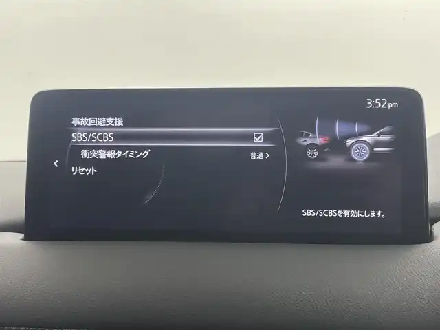 マツダ ＣＸ－５ XD プロアクティブ 岡山県 2022(令4)年 4.5万km ジルコンサンドメタリック 純正１０．２５インチメモリナビゲーション		/【フルセグ/Bluetooth/CarPlay】		/３６０°カメラ		/純正17inアルミホイール+サマータイヤ：装着			/レーダークルーズコントロール		/ETC		/電動リアゲート/パワーシート/シートメモリー/LEDヘッドライト（AUTO機能付き）/ハイビームアシスト		/シートヒーター	/ステリングヒーター	/横滑り防止機能		/衝突軽減システム		/車線逸脱防止システム			/ブラインドスポットモニター	/ステアリングスイッチ		/プッシュスタート		/コーナーセンサー				/フロアマット				/取扱説明書		/スペアキー×１	/新車保証書