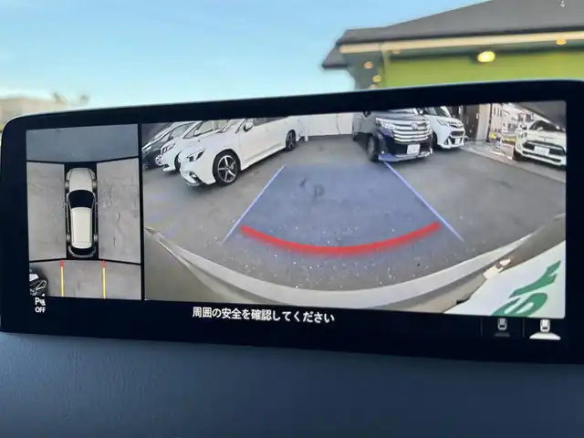 マツダ ＣＸ－５ XD プロアクティブ 千葉県 2022(令4)年 4.5万km ジルコンサンドメタリック 後期/衝突軽減ブレーキ/ACC/LKA/BSM/ドライビングポジションサポートパッケージ/　・運転席10wayパワーシート＆シートメモリー/　・運転席、助手席シートヒーター/　・ステアリングヒーター/純正10.25インチナビゲーション		/フルセグTV/Bluetooth/CarPlay/バック＆全方位カメラ		/純正17inアルミホイール/ETC/電動リアゲート/LEDヘッドライト（AUTO機能付き）/ハイビームアシスト/ステアリングスイッチ		/プッシュスタート		/コーナーセンサー				/フロアマット				/取扱説明書		/スペアキー×１	/新車保証書