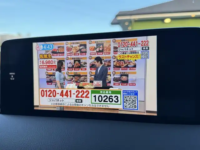 マツダ ＣＸ－５ XD プロアクティブ 千葉県 2022(令4)年 4.5万km ジルコンサンドメタリック 後期/衝突軽減ブレーキ/ACC/LKA/BSM/ドライビングポジションサポートパッケージ/　・運転席10wayパワーシート＆シートメモリー/　・運転席、助手席シートヒーター/　・ステアリングヒーター/純正10.25インチナビゲーション		/フルセグTV/Bluetooth/CarPlay/バック＆全方位カメラ		/純正17inアルミホイール/ETC/電動リアゲート/LEDヘッドライト（AUTO機能付き）/ハイビームアシスト/ステアリングスイッチ		/プッシュスタート		/コーナーセンサー				/フロアマット				/取扱説明書		/スペアキー×１	/新車保証書