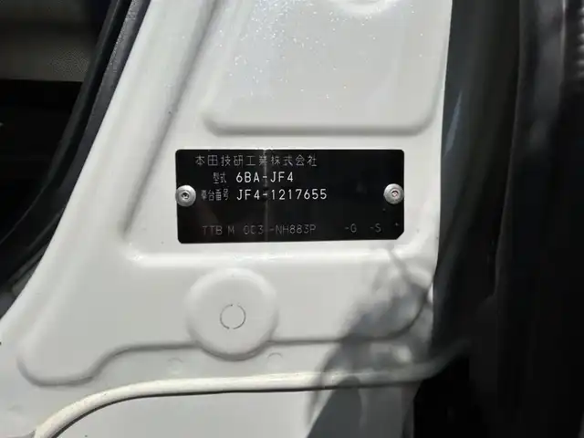 ホンダ Ｎ ＢＯＸ L 鳥取県 2021(令3)年 3.2万km プラチナホワイトパール ４WD/ワンオーナー/純正ナビ/フルセグ/DVD/CD/BT/USB/バックカメラ/ホンダセンシング/レーダークルーズコントロール/レーンキープアシスト/LEDヘットライト/前席シートヒーター/片側パワースライドッドア/プッシュエンジンスタート/アイドリングストップ/フロアマット/ドアバイザー
