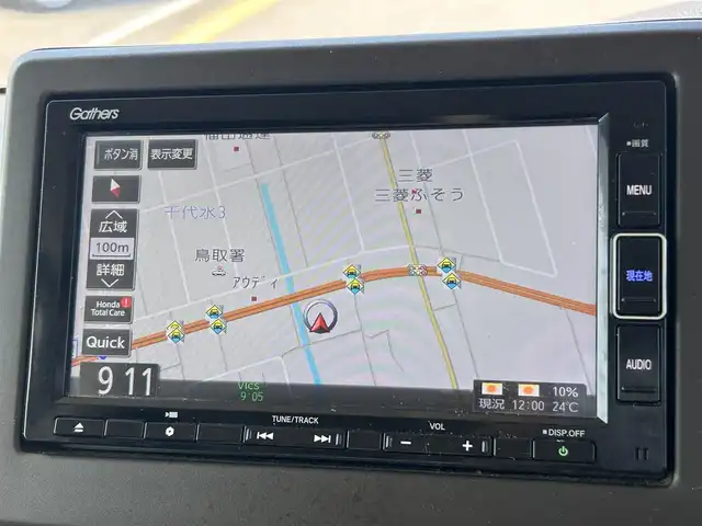 ホンダ Ｎ ＢＯＸ L 鳥取県 2021(令3)年 3.2万km プラチナホワイトパール ４WD/ワンオーナー/純正ナビ/フルセグ/DVD/CD/BT/USB/バックカメラ/ホンダセンシング/レーダークルーズコントロール/レーンキープアシスト/LEDヘットライト/前席シートヒーター/片側パワースライドッドア/プッシュエンジンスタート/アイドリングストップ/フロアマット/ドアバイザー