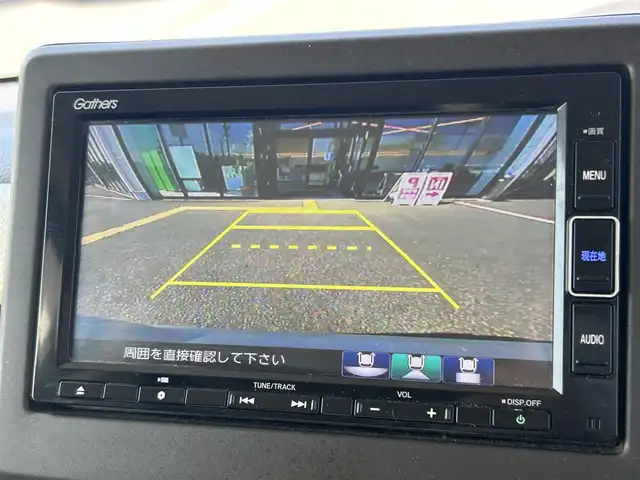 ホンダ Ｎ ＢＯＸ L 鳥取県 2021(令3)年 3.2万km プラチナホワイトパール ４WD/ワンオーナー/純正ナビ/フルセグ/DVD/CD/BT/USB/バックカメラ/ホンダセンシング/レーダークルーズコントロール/レーンキープアシスト/LEDヘットライト/前席シートヒーター/片側パワースライドッドア/プッシュエンジンスタート/アイドリングストップ/フロアマット/ドアバイザー