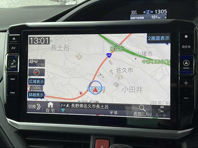 トヨタ ノア Si ダブルバイビーⅢ 長野県 2020(令2)年 2.5万km ラグジュアリーホワイトパールクリスタルシャインガラスフレーク アルパイン１０型ナビフルセグTV/アルパイン12.8型フリップダウンモニター/バックカメラ/ETC２.０/両側パワースライドドア/ハーフレザーシート/ドライブレコーダー/前後コーナーセンサー/クルーズコントロール/スペアキー