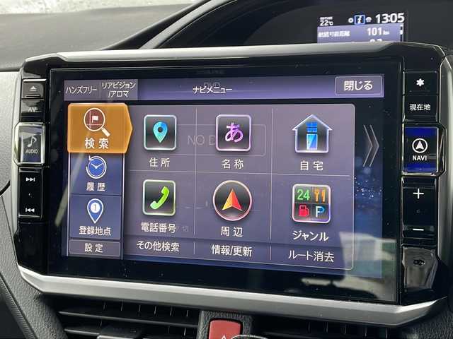 トヨタ ノア Si ダブルバイビーⅢ 長野県 2020(令2)年 2.5万km ラグジュアリーホワイトパールクリスタルシャインガラスフレーク アルパイン１０型ナビフルセグTV/アルパイン12.8型フリップダウンモニター/バックカメラ/ETC２.０/両側パワースライドドア/ハーフレザーシート/ドライブレコーダー/前後コーナーセンサー/クルーズコントロール/スペアキー