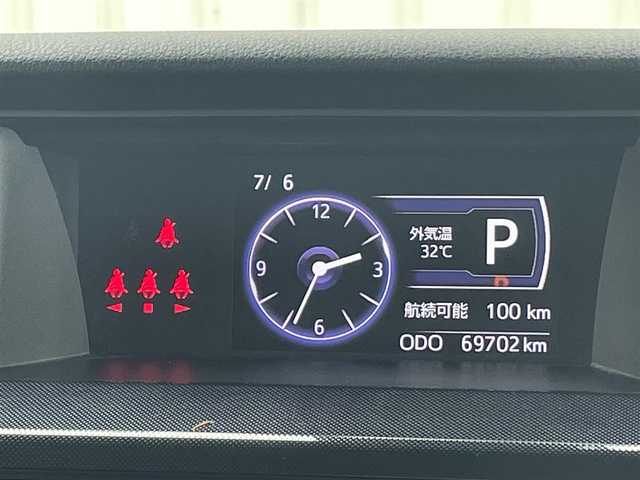 ダイハツ トール G SAⅡ 山形県 2018(平30)年 7万km プラムブラウンクリスタルマイカ 10.1インチアルパインフリップダウンモニター (RSH10S-L)/衝突被害軽減システム/メモリナビ/　　【CD DVD BT フルセグ】/バックモニター/両側パワースライドドア/クルーズコントロール/オートヘッドライト/アイドリングストップ/ステアリングスイッチ/電動格納ウィンカーミラー/AAC/純正フロアマット/ドアバイザ―/スマートキー×2/ETC