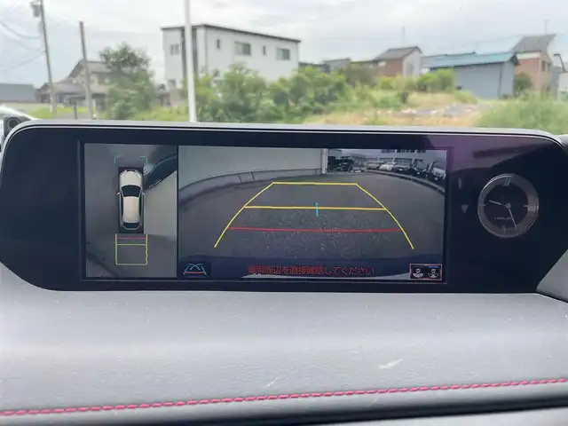 レクサス ＵＸ 250h Fスポーツ 富山県 2019(平31)年 3.4万km ソニックチタニウム 〇4WD/〇純正10.3インチナビ/〇フルセグTV/〇ハンズフリーパワーバックドア/〇バックカメラ/〇ビルトインETC2.0/〇ドライブレコーダー/〇全車速追従機能付レーダークルーズコントロール/〇コーナーセンサー/〇セーフティシステム＋/〇ブラインドスポットモニター/〇LEDヘッドランプ/〇LEDフロントフォグランプ/〇オートライト/〇オートマチックハイビーム/〇革巻きステアリング/〇ステアリングヒーター/〇パドルシフト/〇合皮シート/〇シートヒーター/パワーシート/〇スマートエントリー/〇スマートキー/カードキー/〇プッシュスタート/〇純正18インチアルミホイール/〇リアバンパー/〇禁煙車