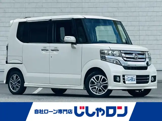 ホンダ Ｎ ＢＯＸ カスタム G Lパッケージ 岡山県 2015(平27)年 10.1万km プレミアムホワイトパールⅡ (株)IDOMが運営する【じしゃロン岡山店】の自社ローン専用車両です。こちらは現金またはオートローンご利用時の価格です。 自社ローンご希望の方は別途その旨お申し付け下さい/・社外ナビゲーション/・バックカメラ/・片側電動スライドドア/・ＥＴＣ