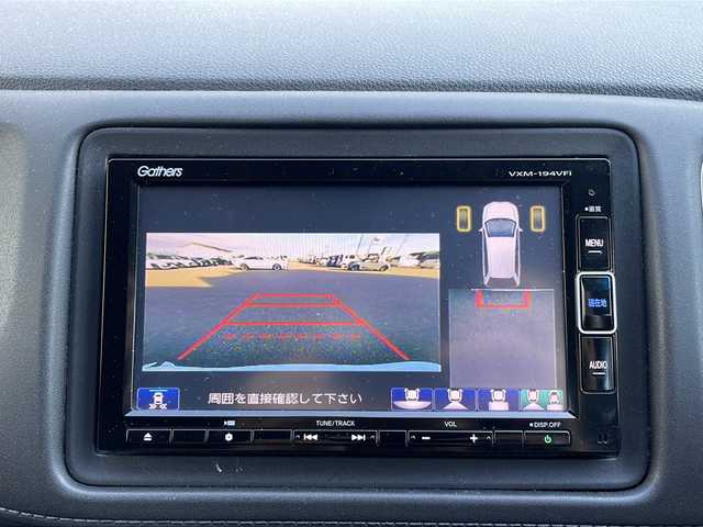 ホンダ ヴェゼル X ホンダセンシング 富山県 2018(平30)年 4.8万km プラチナホワイトパール 4WD/ホンダセンシング/レーダークルーズコントロール/レーンキープアシスト/クリアランスソナー/純正メモリーナビ/フルセグ/バックカメラ/ビルトインETC/前席シートヒーター/LEDヘッドライト