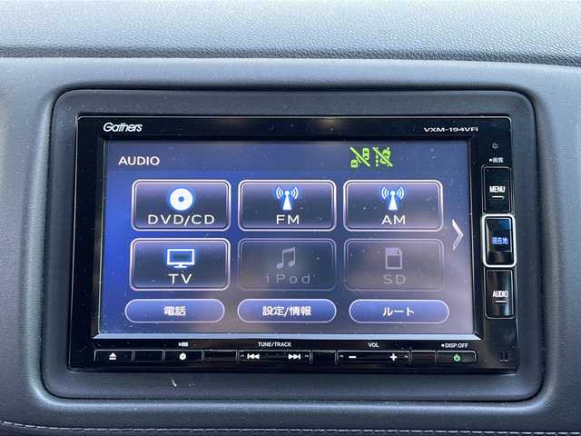 ホンダ ヴェゼル X ホンダセンシング 富山県 2018(平30)年 4.8万km プラチナホワイトパール 4WD/ホンダセンシング/レーダークルーズコントロール/レーンキープアシスト/クリアランスソナー/純正メモリーナビ/フルセグ/バックカメラ/ビルトインETC/前席シートヒーター/LEDヘッドライト