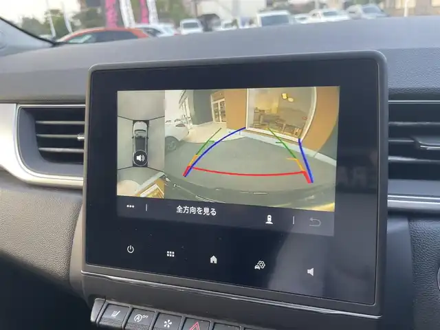 ルノー ルノー キャプチャー インテンス テックパック 栃木県 2021(令3)年 2.8万km 黒 AppleCarPlay/黒レザーシート /パワーシート /シートヒーター /ACC/レーンキープアシスト/ブラインドスポット /パドルシフト/BOSEサウンド/オートライト/LEDヘッドライト/アクティブセーフブレーキ/アンビエントライト /パーキングセンサー