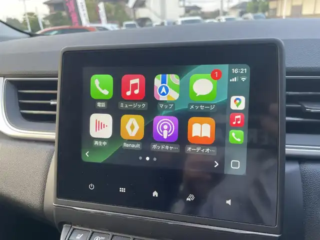 ルノー ルノー キャプチャー インテンス テックパック 栃木県 2021(令3)年 2.8万km 黒 AppleCarPlay/黒レザーシート /パワーシート /シートヒーター /ACC/レーンキープアシスト/ブラインドスポット /パドルシフト/BOSEサウンド/オートライト/LEDヘッドライト/アクティブセーフブレーキ/アンビエントライト /パーキングセンサー