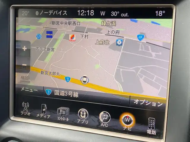 クライスラー・ジープ ジープ グランドチェロキー ラレード 福岡県 2017(平29)年 7.7万km ダイヤモンドブラッククリスタル 純正ナビ/Bluetooth/TV/USB/AUX/クルーズコントロール/ETC/黒革シートカバー/Bカメラ/パワーシート/コーナーセンサー/純正18インチアルミホイール/純正フロアマット/スマートキー/スペアキー×1/保証書/取扱説明書